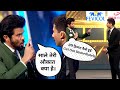 अनिल कपूर ने Show में Sahid Kapoor ओर करण जौहर को �