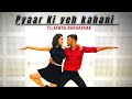 Pyaar Ki Yeh Kahani Suyash Mirallu Ft Sanya Vadhavkar Salsa Dance Cover