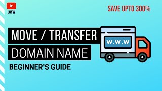 How to Transfer Domain Name to another Host