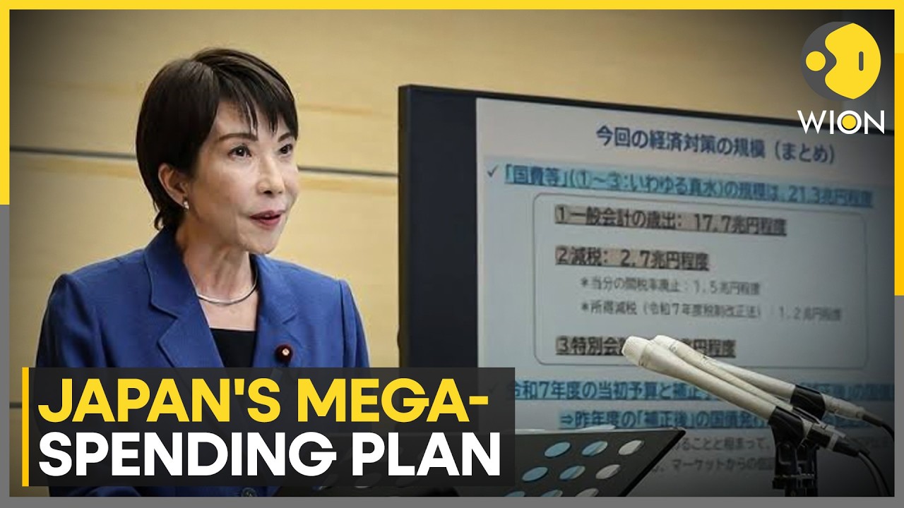 Japan Unveils $2.3 Trillion Economic Plan | AI, Semiconductors & Defense Push | Wion News