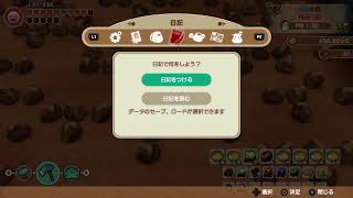 ［牧場物語PS4］＃20  冬の感謝祭 再会のミネラルタウン～もちろん全キャラ攻略するよね？～女主人公編