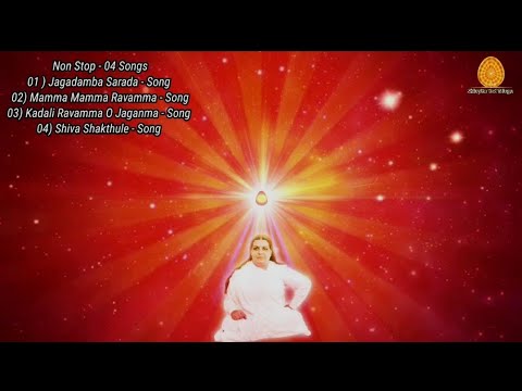 Non Stop - 04 Songs | Mamma - Songs Telugu | Brahma Kumaris