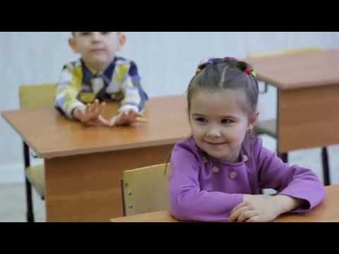 Презентация Детской школы искусств №1 г.о. г. Октябрьский РБ