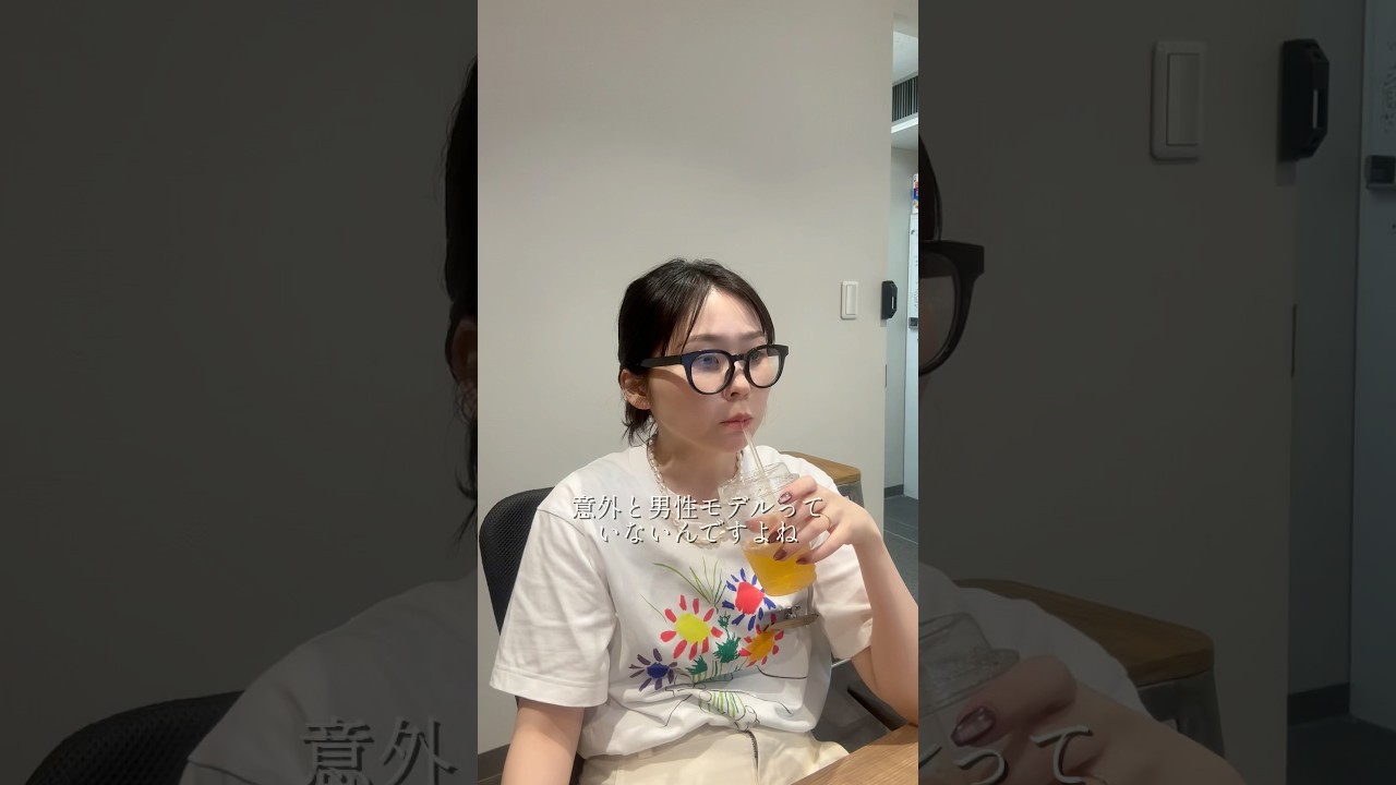 【急募】手が綺麗な男性！撮影させてください #ネイリスト #メンズネイル#ネイルサロン #ネイルスクール