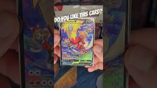 It does have Wabi sabi #pokemon #pokemoncards #pokemontcg