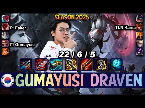 T1 Gumayusi DRAVEN vs EZREAL ADC - Patch 15.6 KR Ranked | lolrec