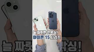 동영상 썸네일