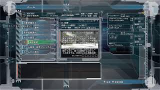 [地球防衛軍6]雑談配信