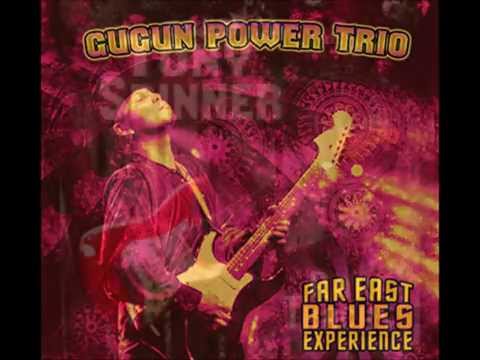 Guitar Pete Grooveyard Boogie