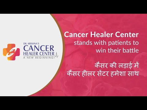Beat Cancer Together with Cancer Healer Center