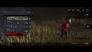 【DbD】ひまなので無言配信【Dead by Daylight 実況】