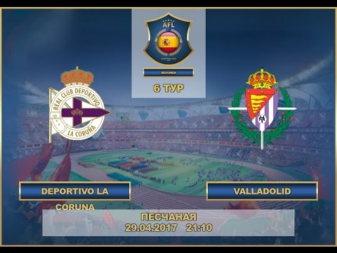 AFL17. Spain. Segunda. Day 6. Deportivo La Coruna - Valladolid