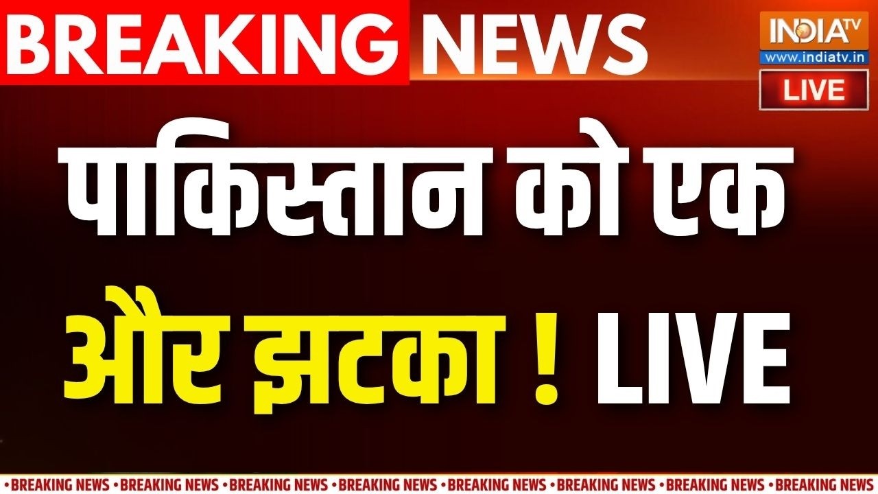 PoK Action On Pakistan LIVE: PoK के बाद ब्लूचिस्तान से पाकिस्तान के लिए ब?