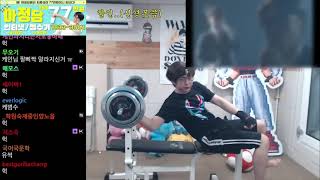 [케인 반응] 케범수 보고싶다