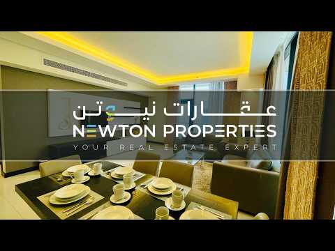 Property video thumbnail