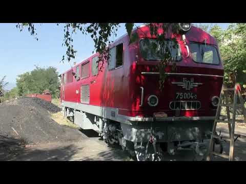 Rhodope Mountains Narrow Gauge Line. Part 1.  The Depot/