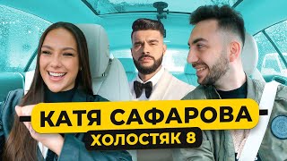 Катя Новые Видео 2022 Год Катя Новые Видео 2022 Год