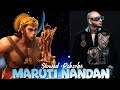 Hey Dukh Bhanjan Maruti Nandan B Praak Hanuman Chalisa Slowed P Braak Shorts