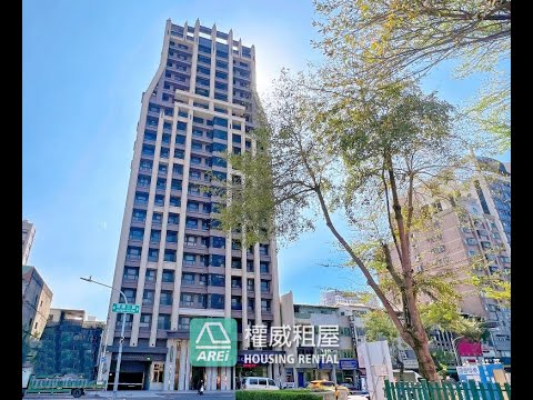 🚊🤩高雄車站MRT星帝標獨特緻美景觀3房權威 - Image 1