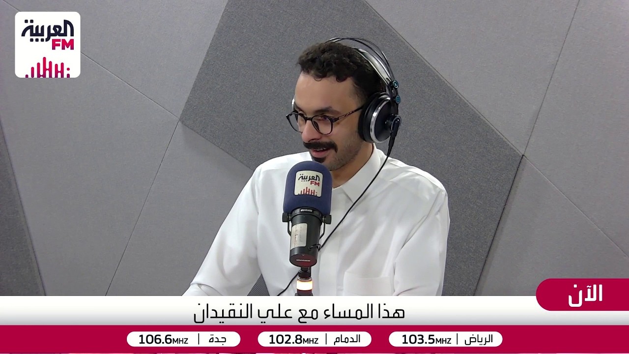 هذا المساء | هل تقبل براتب أقل مقابل مكآفات مالية مرتفعة؟