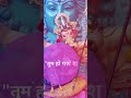 COMING SOON GANESH CHATURTHI TUM HO GANESH BEMISAAL FULL SCREEN WHATSAPP STATUS Ravicreationrs