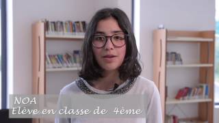 École Beth Israël│Montmagny (95)