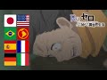Subaru Falls Down The Stairs In Different Languages Re Zero Season 4