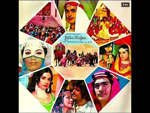 Mohammed Rafi, Lata Mangeshkar - Ab Agar Ham Se Khudai Bhi