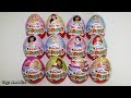 12 Surprise Eggs Kinder Surprise Barbie Disney Princess Mixart Youmitik