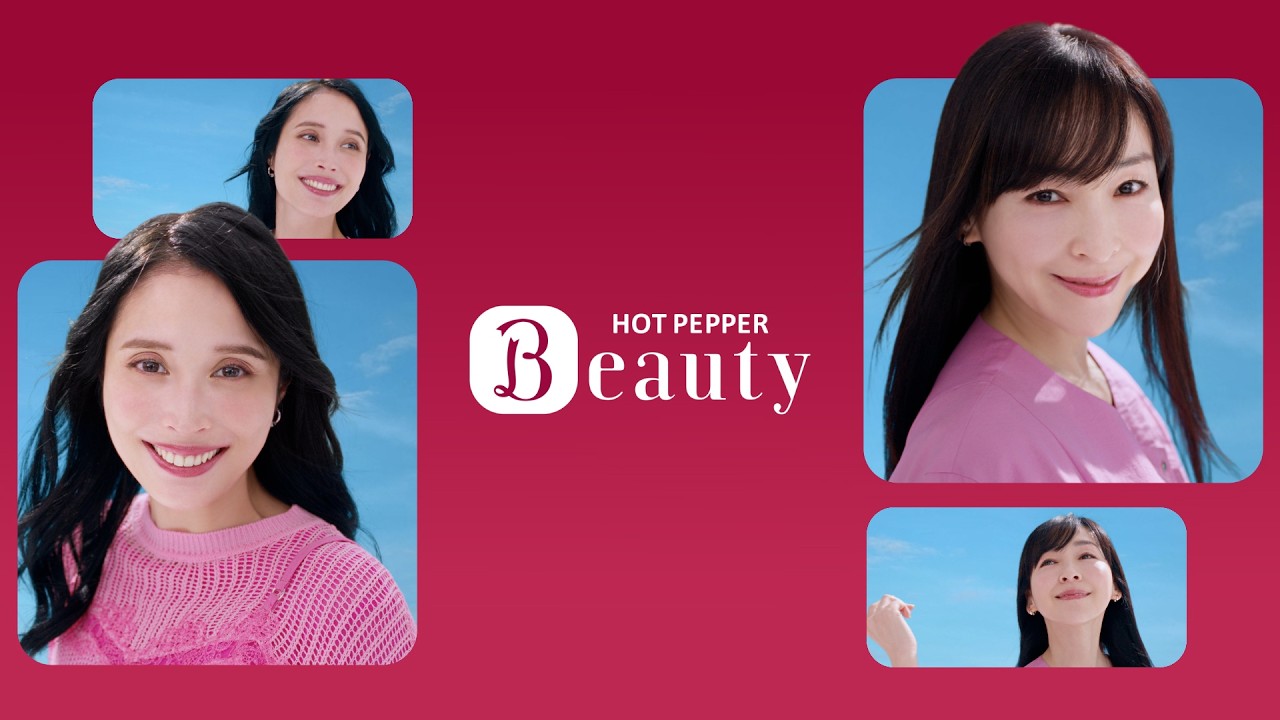 【ホットペッパービューティー】 ～「二人の美容室探し」篇～