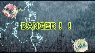 【ゆっくり茶番+○○】DANGER!?防災について学んでみました。