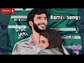 Tamil Romantic Hits Most Romantic Songs Tamil 90 S Vs 2k Remix Mashup Tamil Jukebox