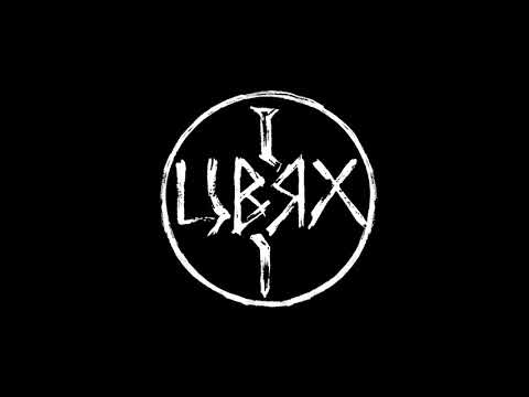 Цвях - Ніжно