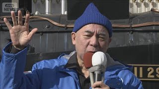 日本保守党：百田尚樹 代表