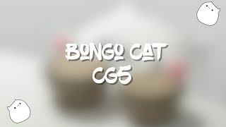 CG5 - Bongo Cat Song (Lyrics)