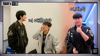 왕호야 고생했다!🥜 | Today's Worlds | 2025 월드 챔피언십