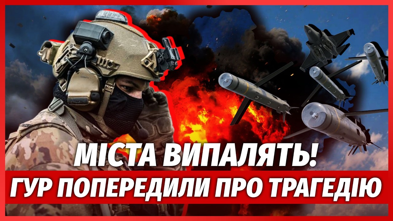 💣РОСІЯ ПІДІРВАЛА ТРИ КОРАБЛІ в порту Миколаєва! РАКЕТИ РОЗТРОЩИЛИ ОДЕСУ. Вл