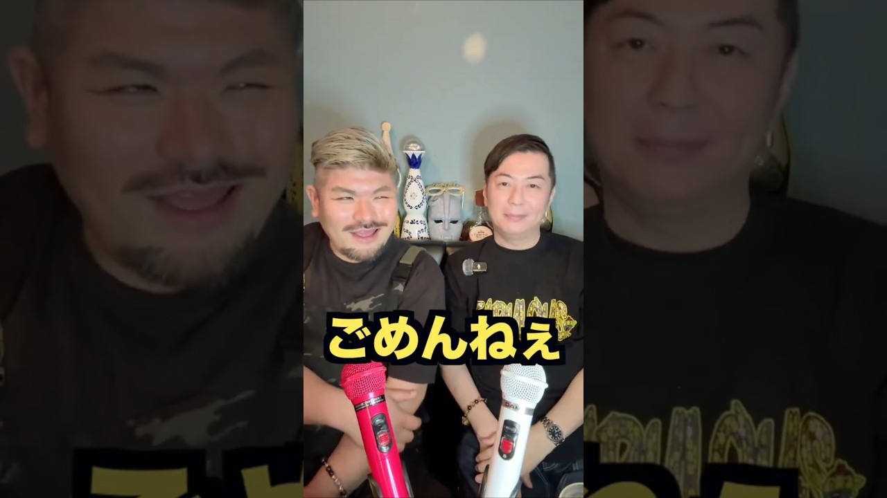 YouTubeサムネイル