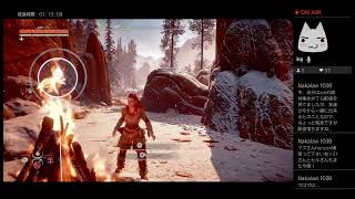 HORIZON zero dawnやってます