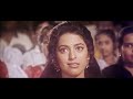 Shatranj 1993 Koi Nahin Deewana Mere Remastered WAV