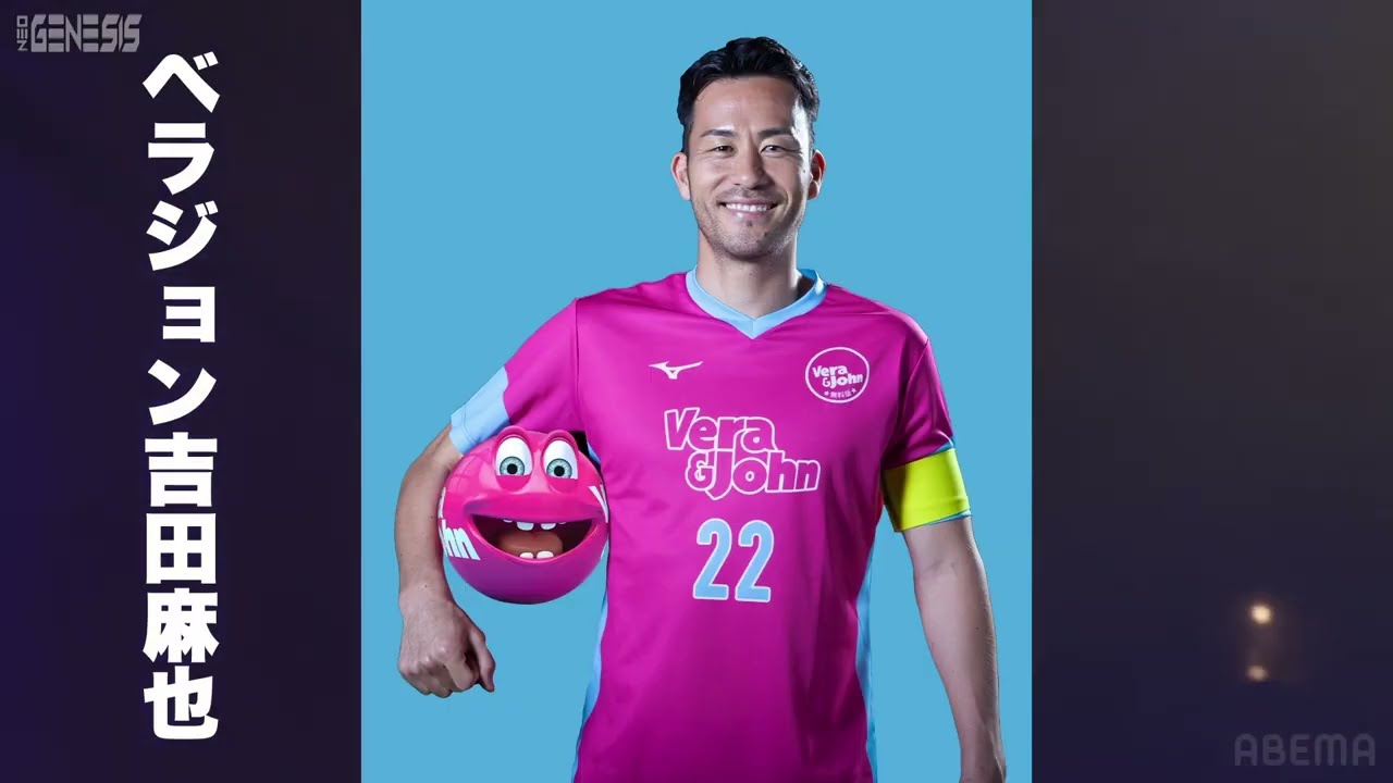 オンカジ派 vs パチンコ派　ラップバトル