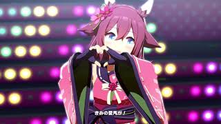【ウマ娘】うまぴょい伝説　(C サクラチヨノオー　左 マルゼンスキー　右 サクラバクシンオー)