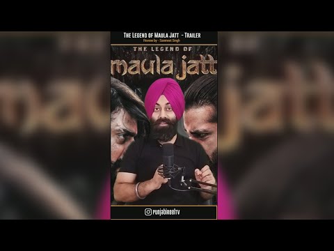 The Legend of Maula Jatt Detailed REVIEW & CONTROVERSY #shorts #maulajatt
