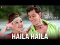 Haila Haila Koi Mil Gaya Hrithik Roshan Preity Zinta Alka Yagnik Udit Narayan
