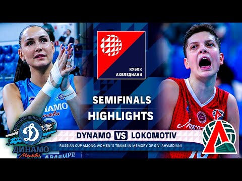 Dynamo vs. Lokomotiv | SemiFinals | Highlights | Russian Ahvlediani's Cup