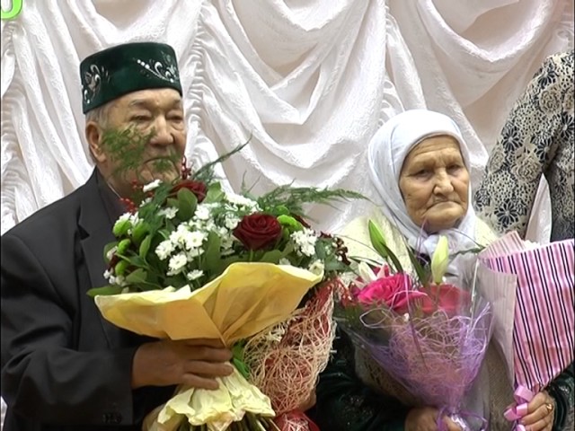 «Встреча длиною в жизнь»