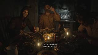 【ゆっくり】BIOHAZARD7＃３【グロテスクバージョン】【ネタバレキャラ崩壊】