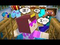 おかんの家が知らない家になってたらどうする？【まいくら / マインクラフト】
