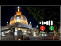 Khwaja Garib Nawaz Ringtone KGN Ringtone Best Islamic Ringtone Khwaja Ji Ringtone 2026