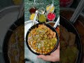 Samosa Chaat Ab To Lalach Aayega Hi Youtubeshorts Shorts Shortvideos Viral Viralshorts
